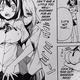 Illustration for article titled iTaboo Tattoo /iVol. 1 - Manga Review